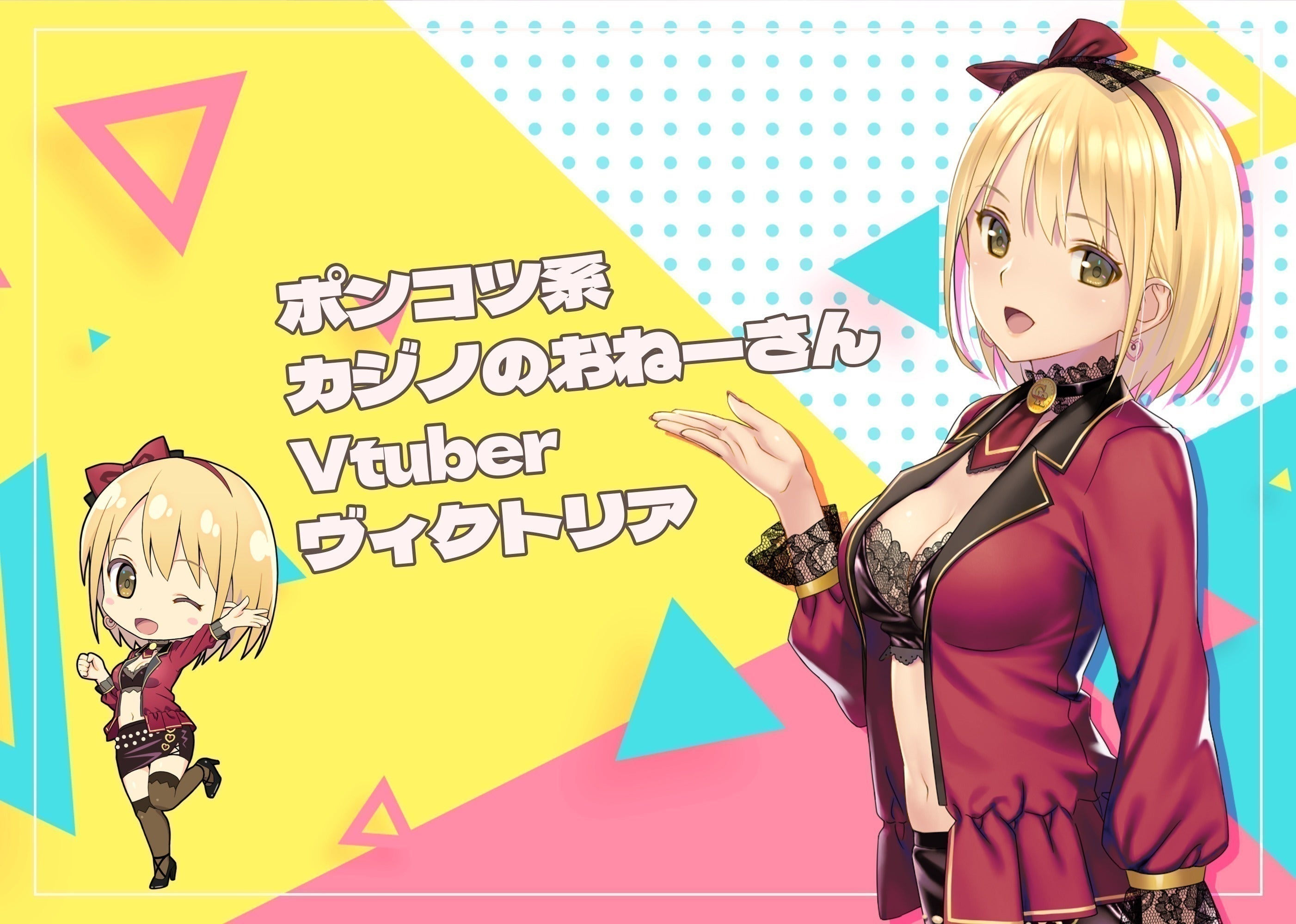 3番目のメイン画像