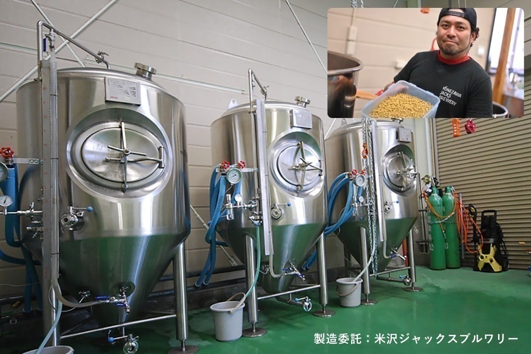 5番目のメイン画像