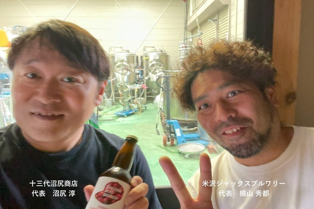 4番目のメイン画像