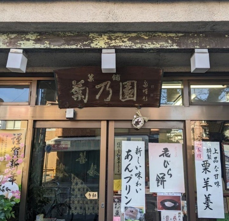 5番目のメイン画像