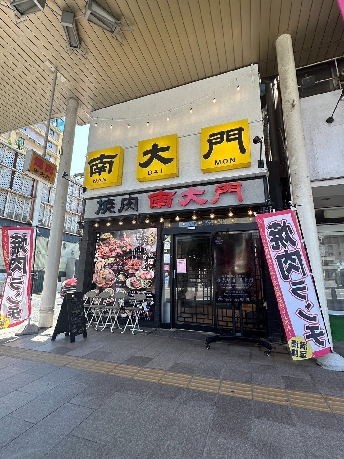 5番目のメイン画像