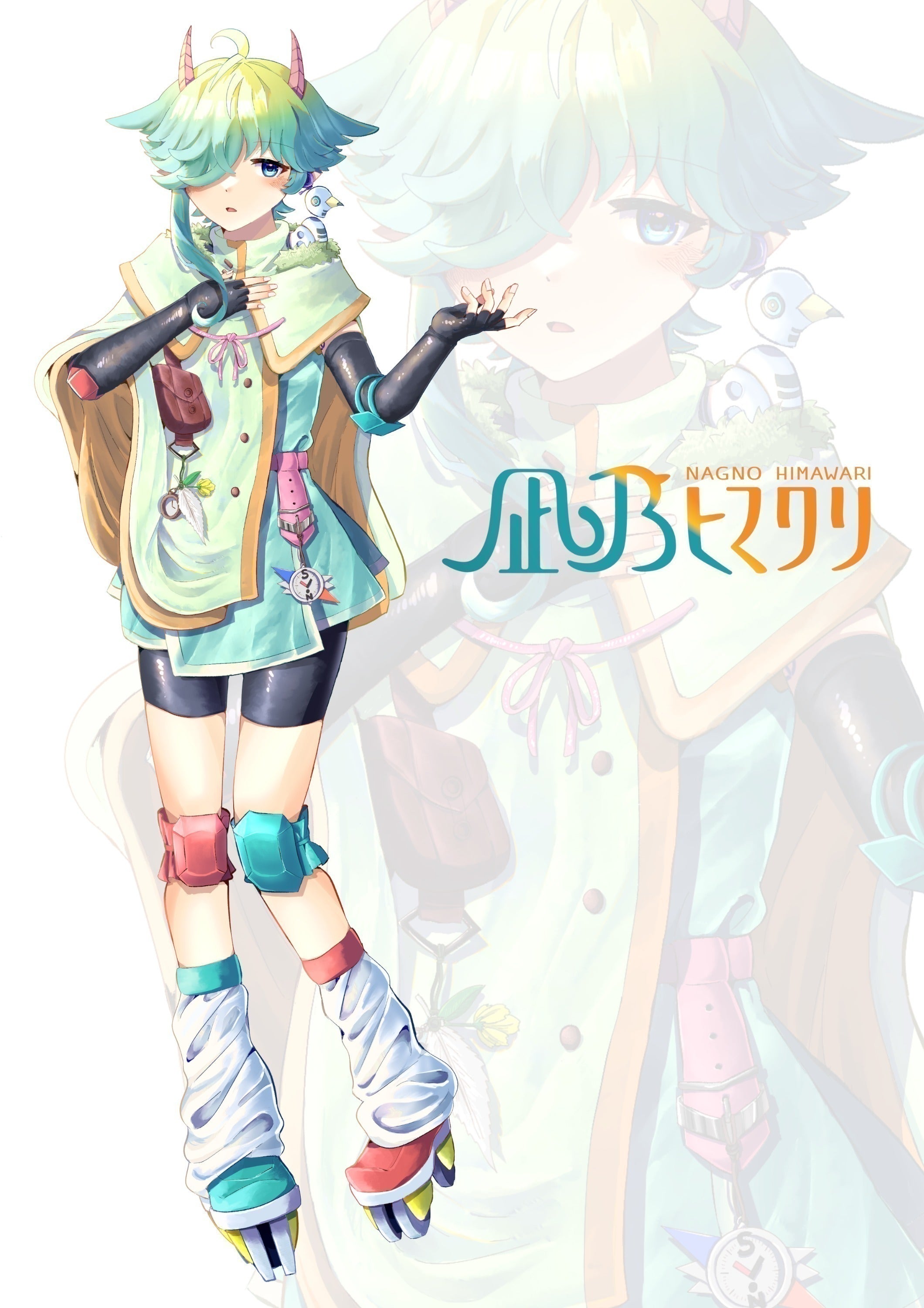 2番目のメイン画像