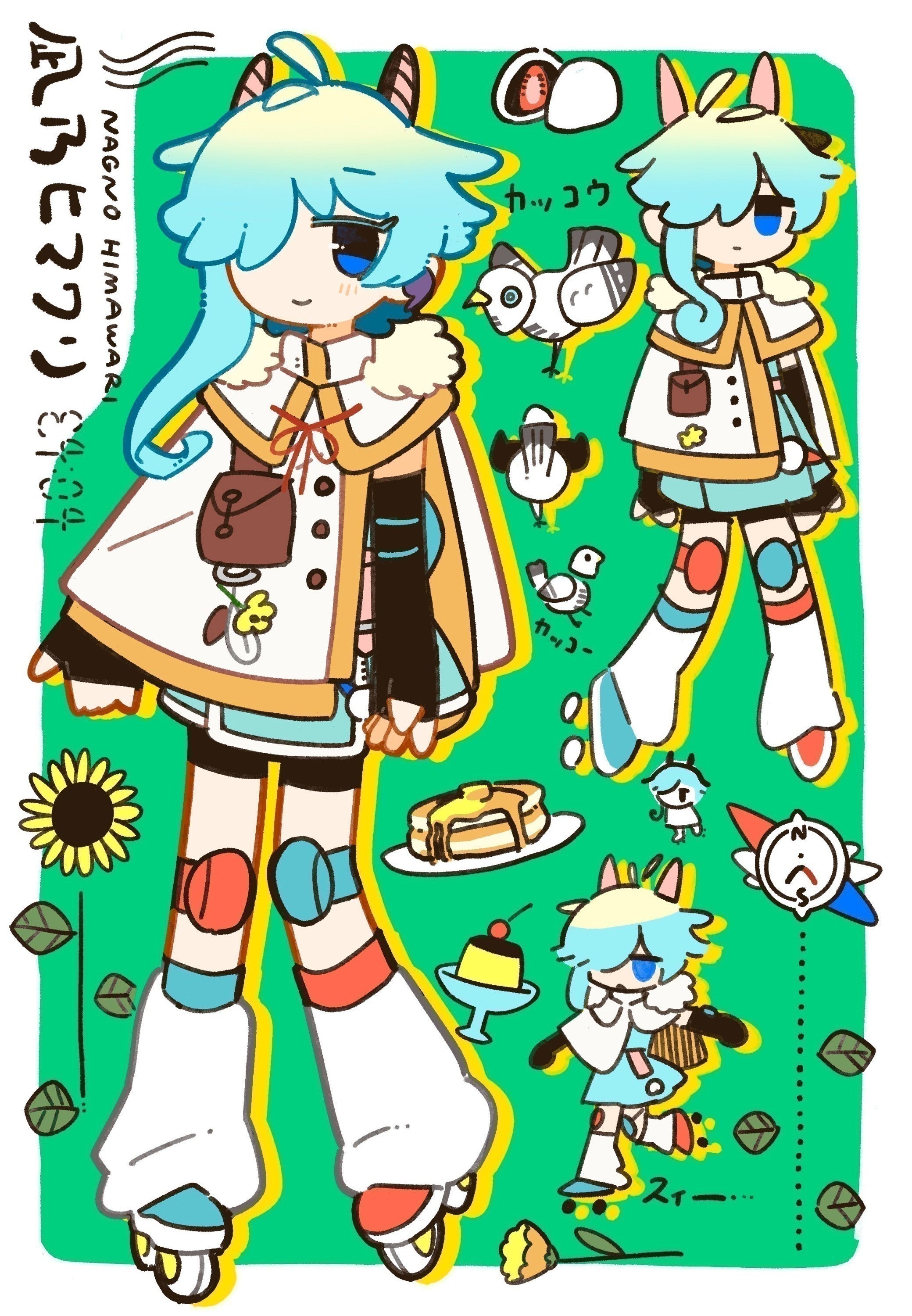 5番目のメイン画像