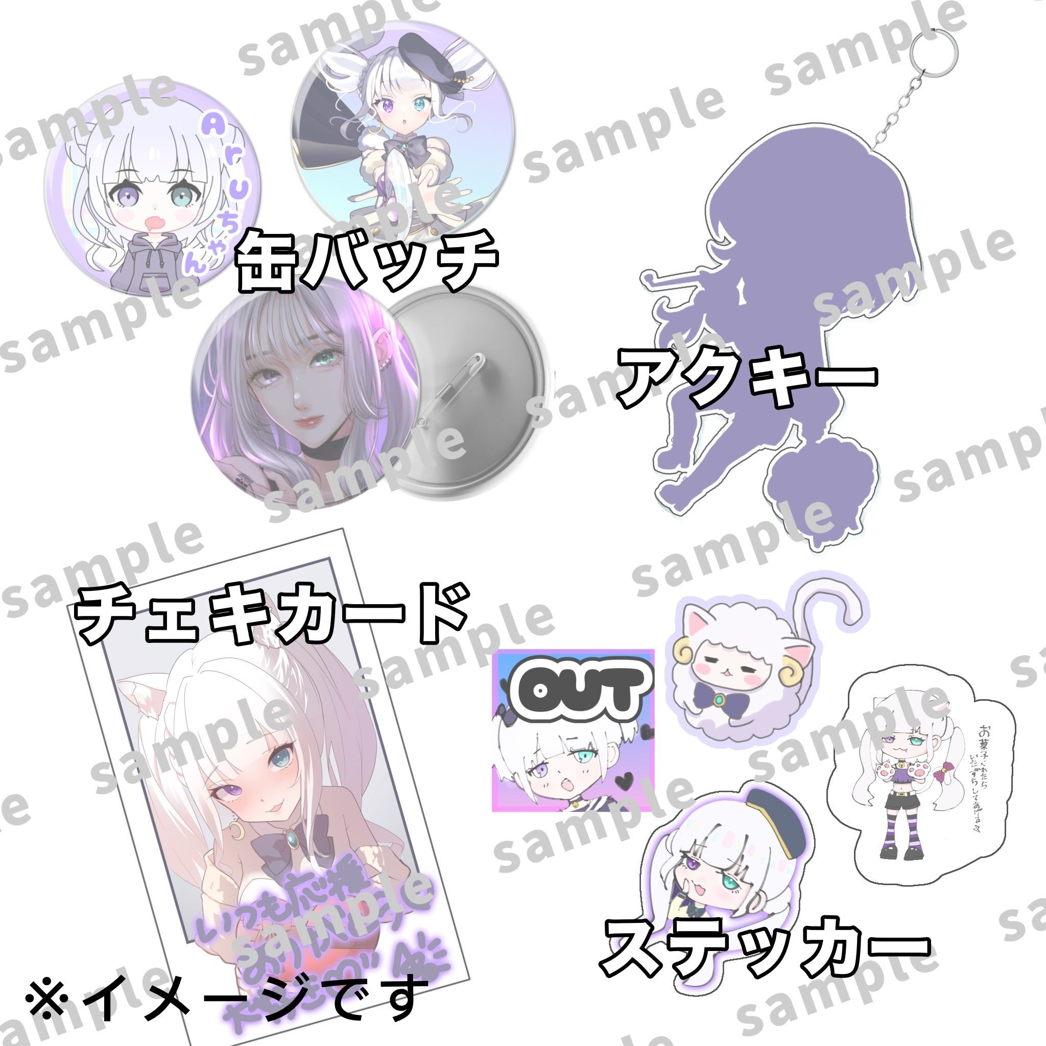 2番目のメイン画像