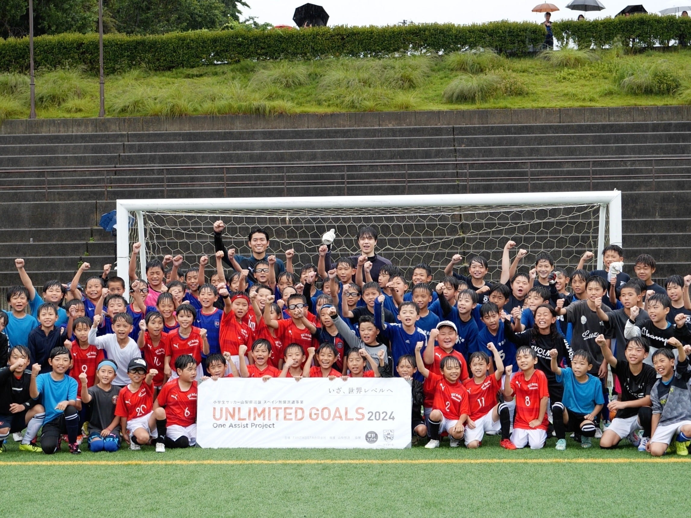 5番目のメイン画像