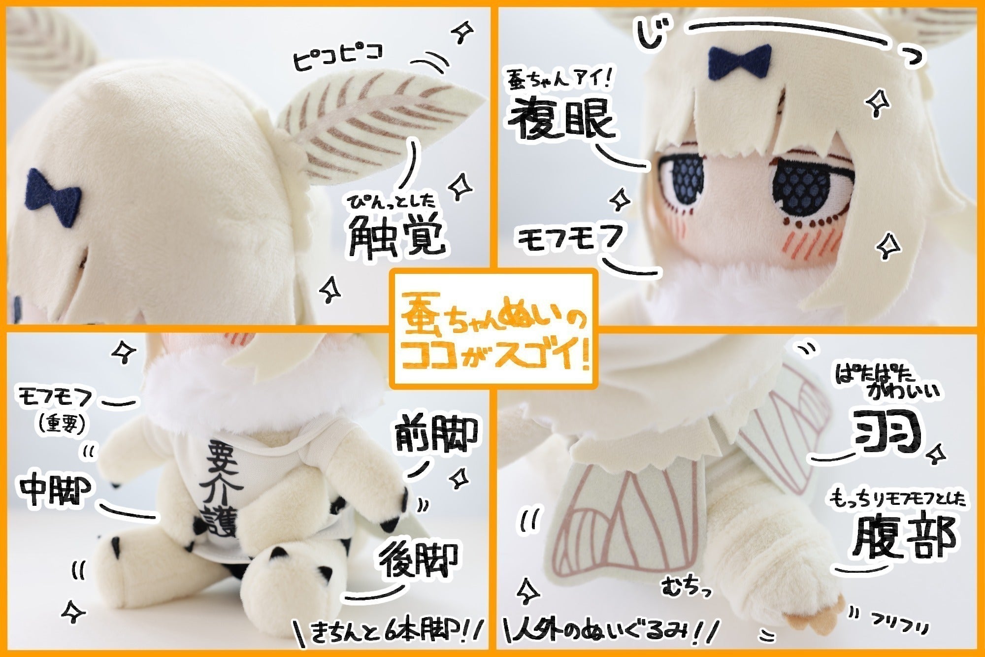 4番目のメイン画像