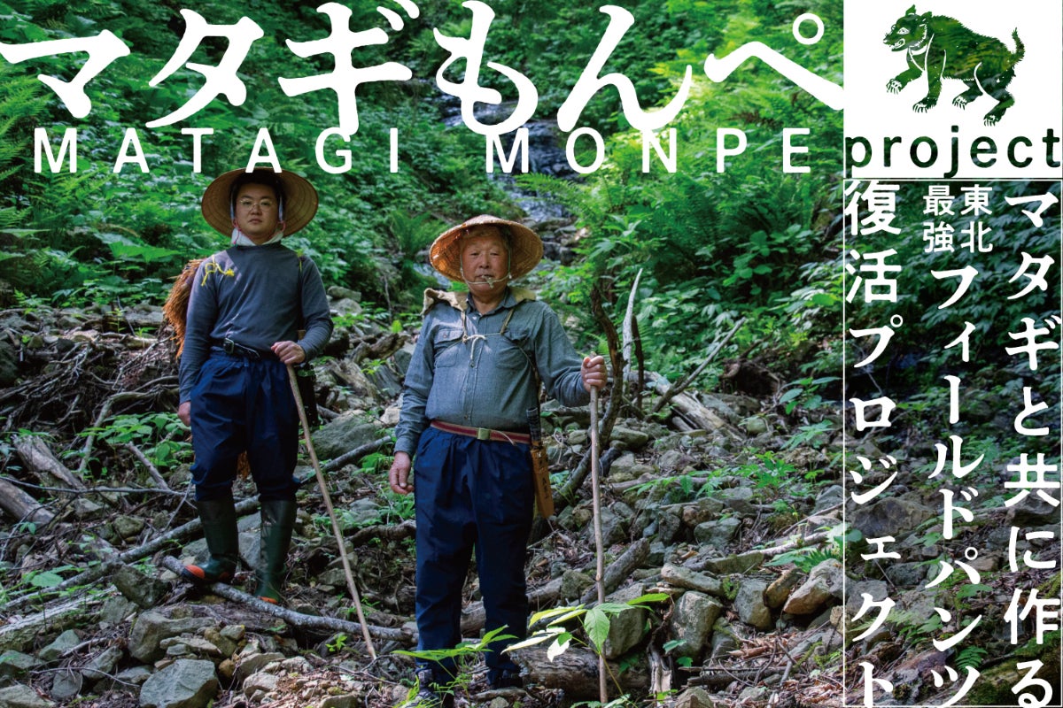 1番目のメイン画像