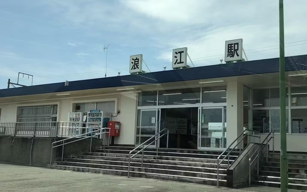 4番目のメイン画像