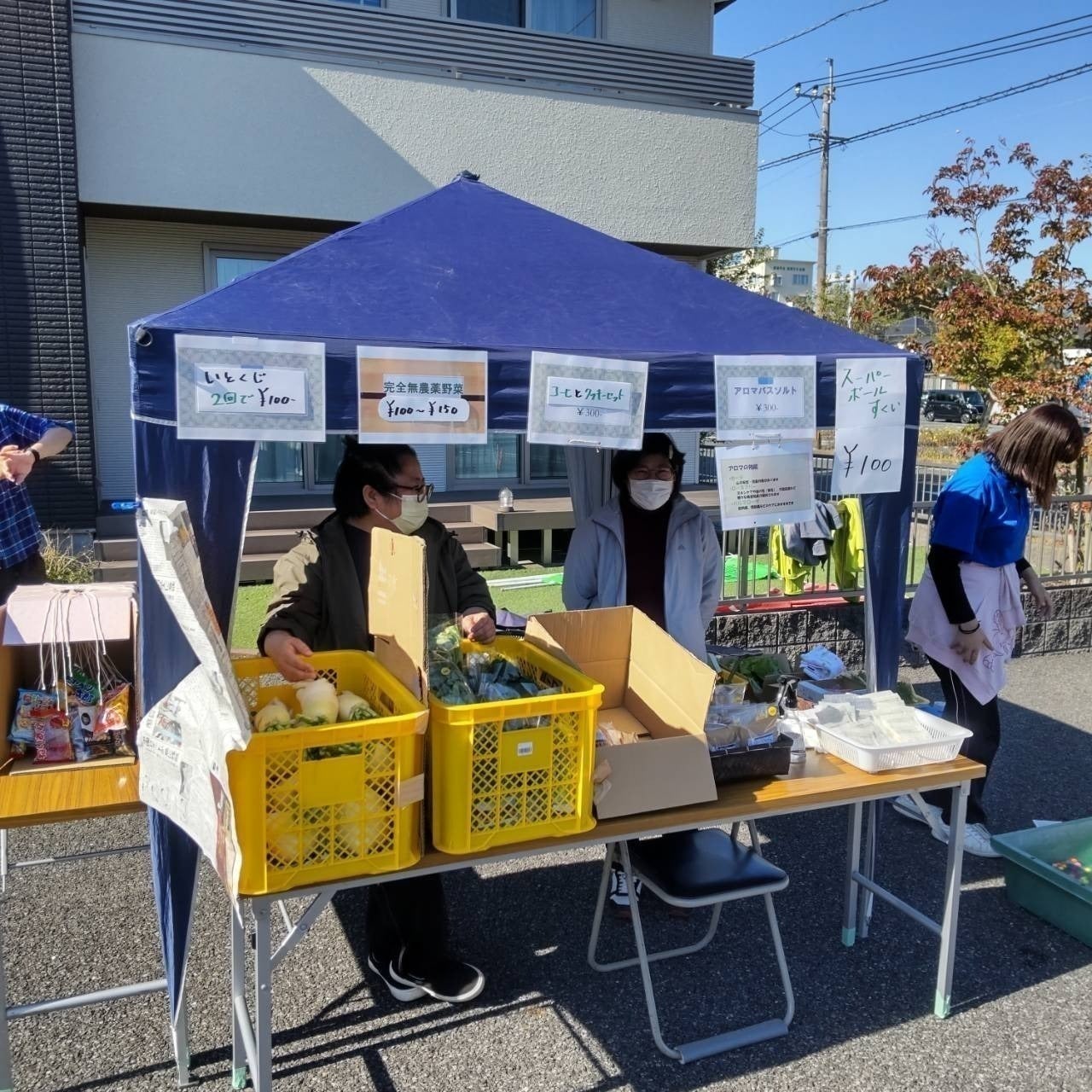 4番目のメイン画像