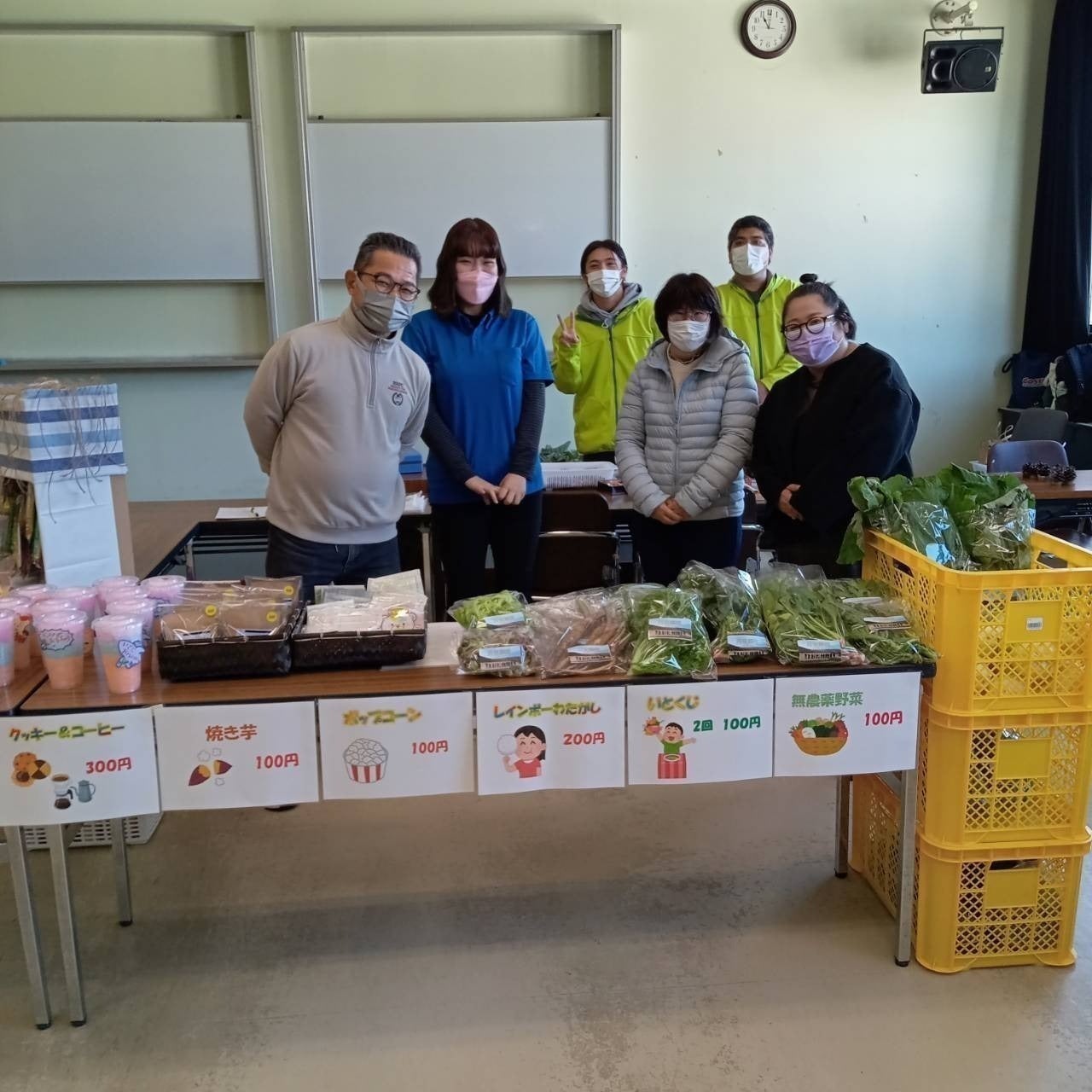 3番目のメイン画像