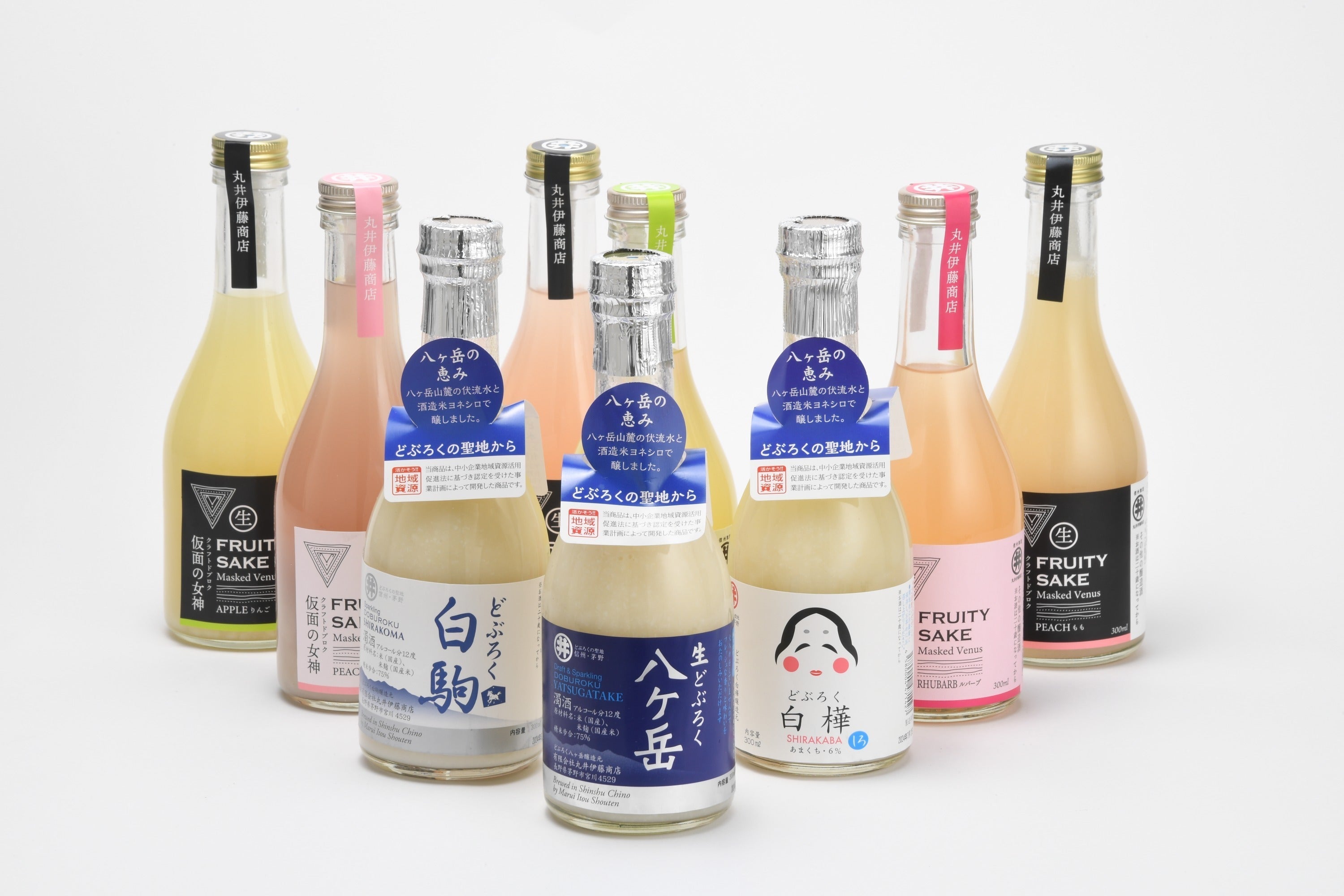 5番目のメイン画像