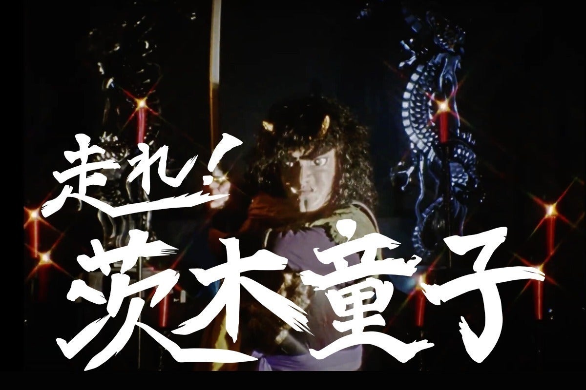 2番目のメイン画像