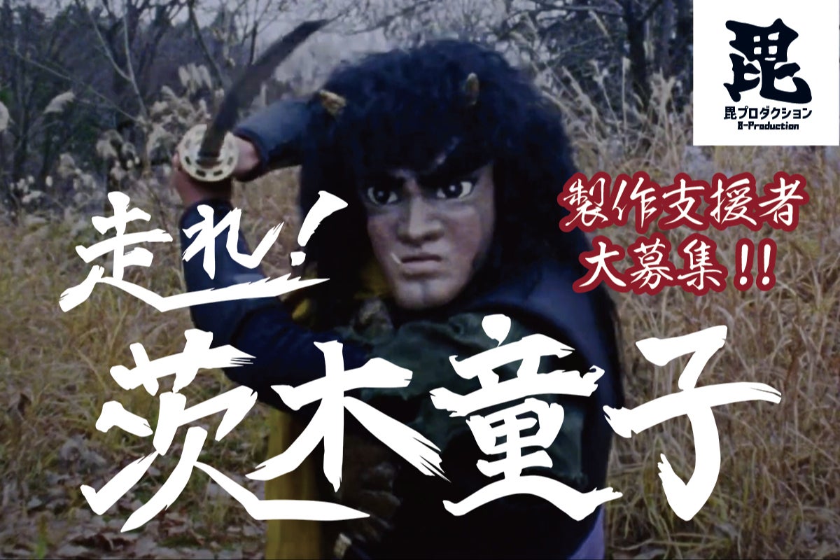 1番目のメイン画像