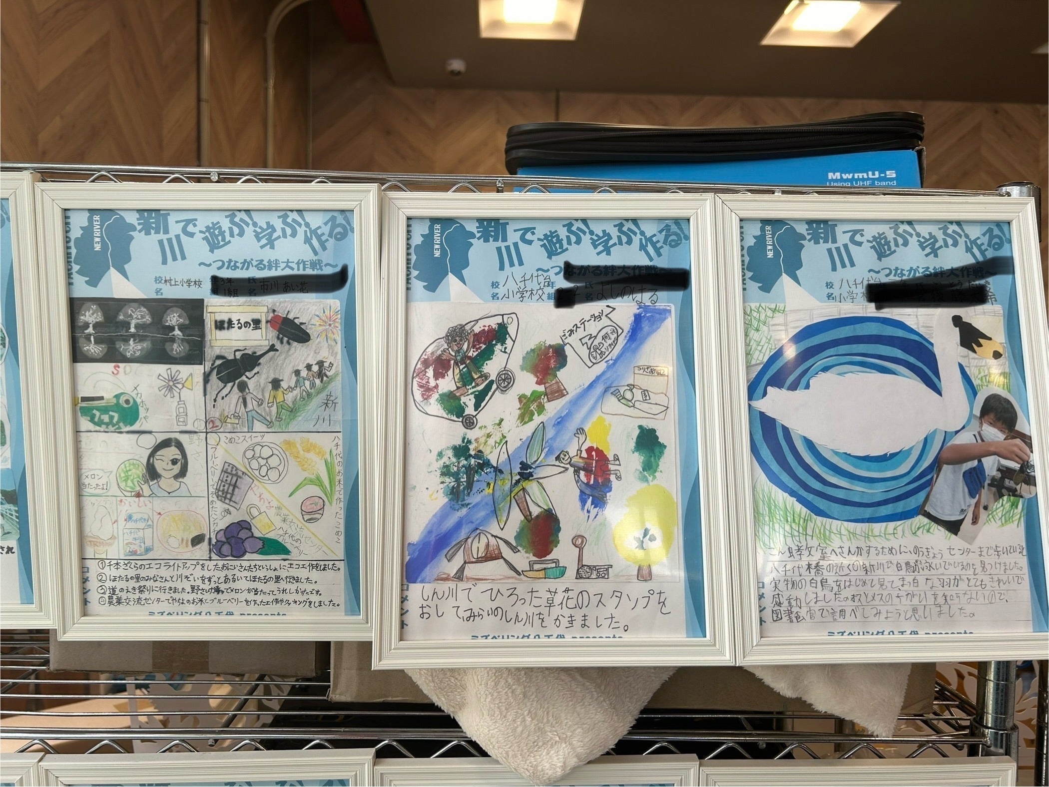 5番目のメイン画像