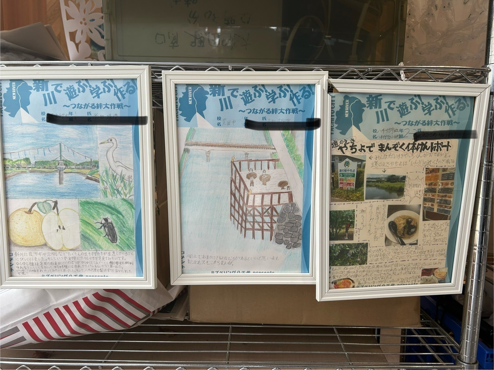 4番目のメイン画像