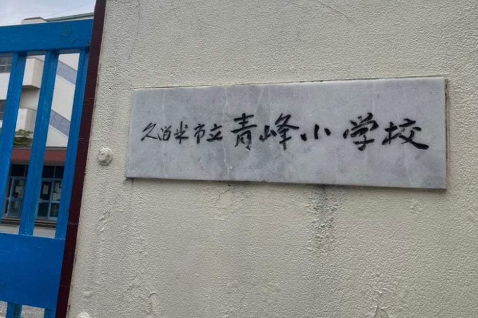 1番目のメイン画像