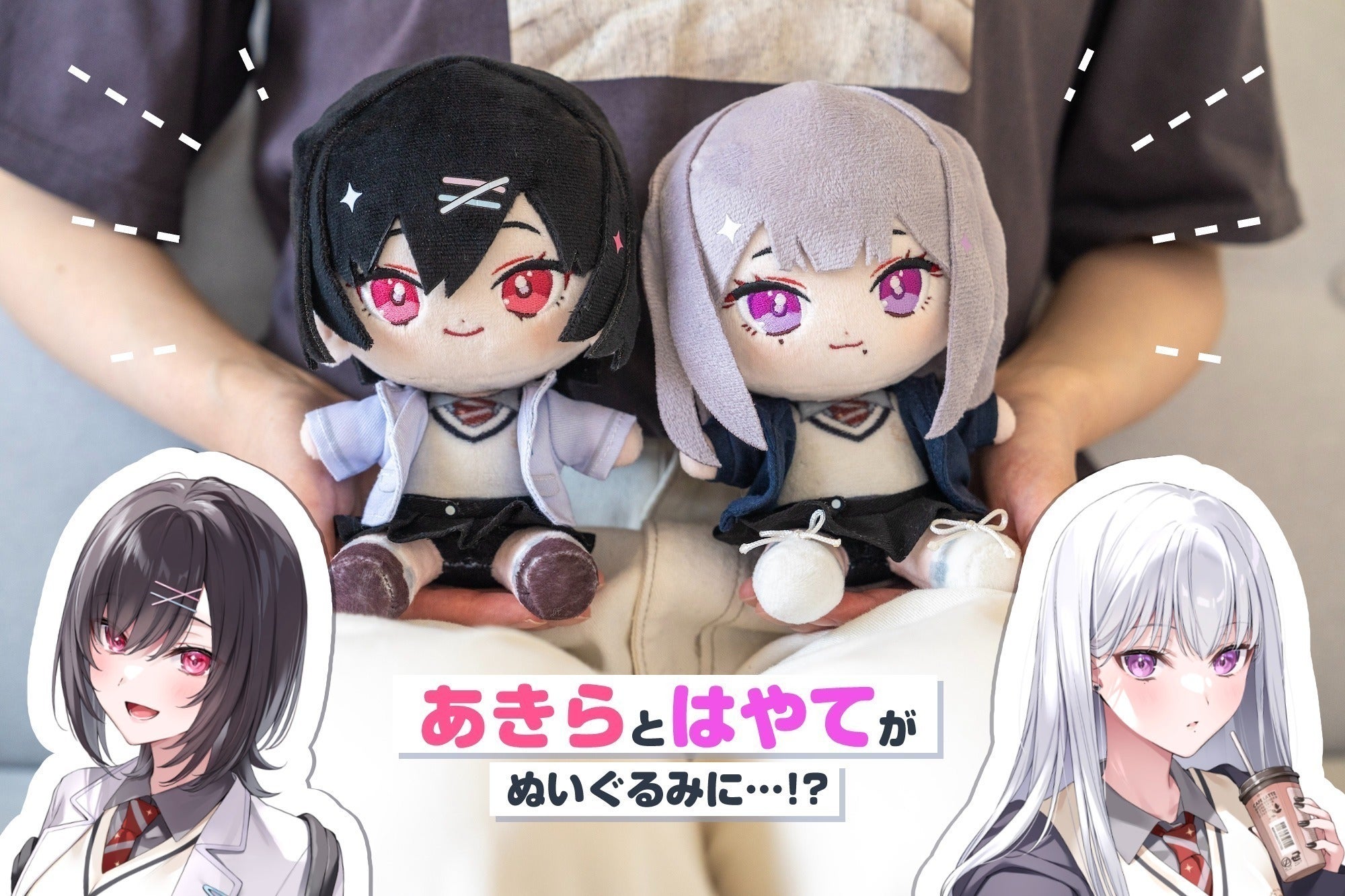 2番目のメイン画像