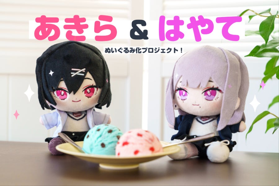 1番目のメイン画像