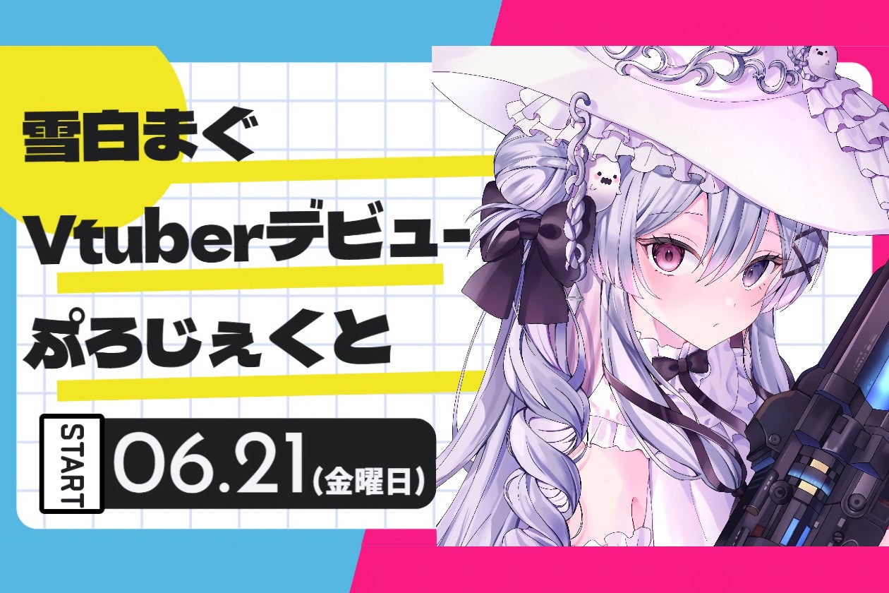 1番目のメイン画像