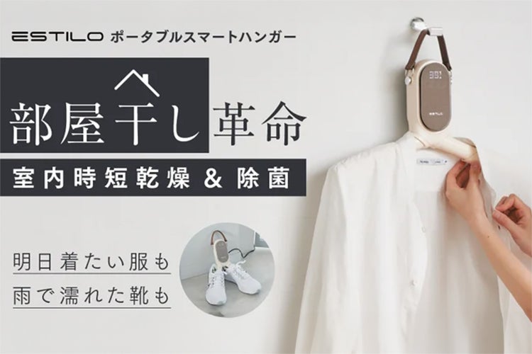 1番目のメイン画像