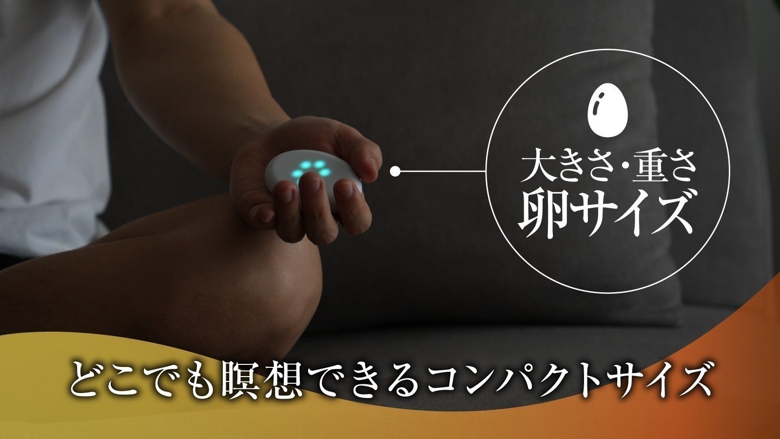 5番目のメイン画像