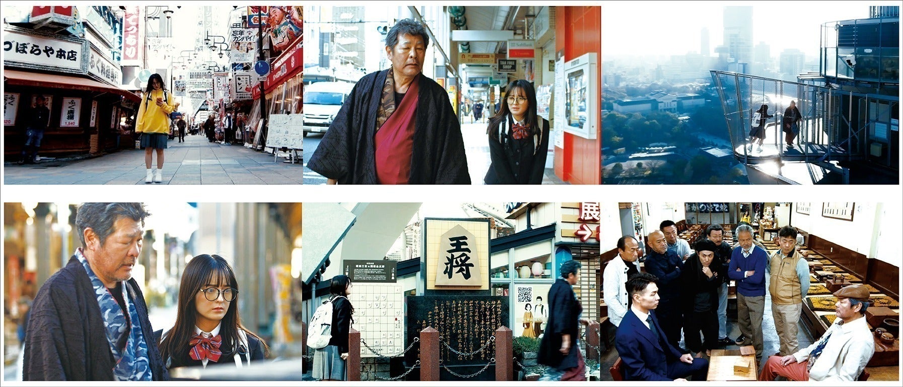 2番目のメイン画像