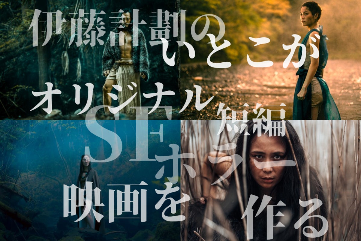 1番目のメイン画像