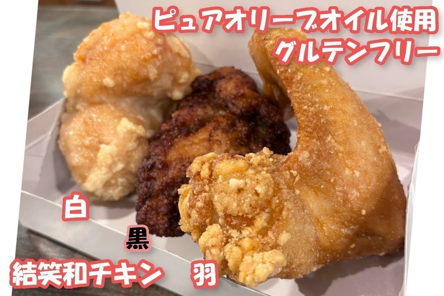 2番目のメイン画像