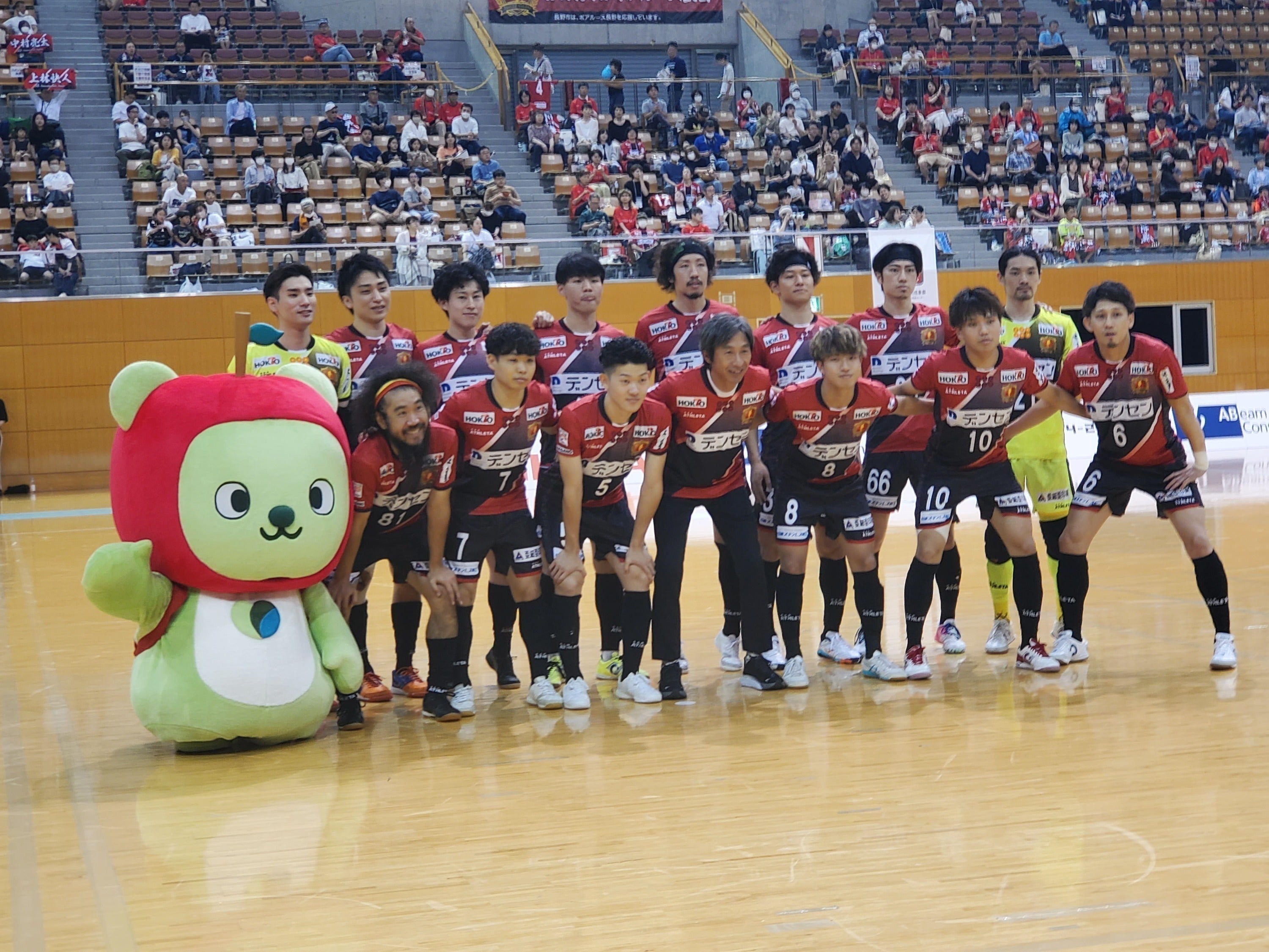 2番目のメイン画像