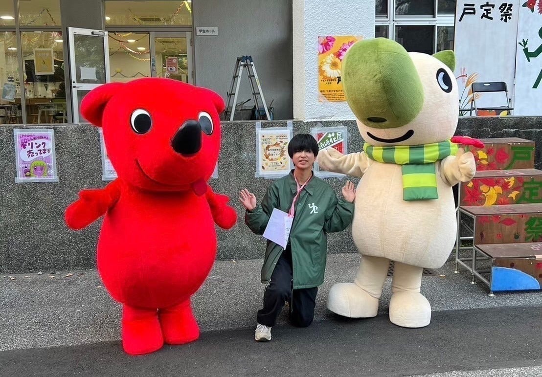 2番目のメイン画像