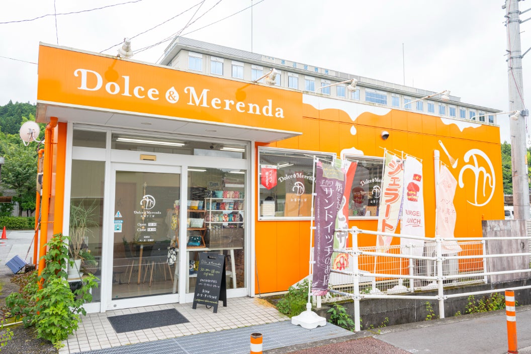 1番目のメイン画像