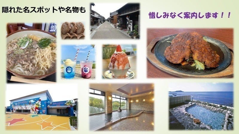 4番目のメイン画像