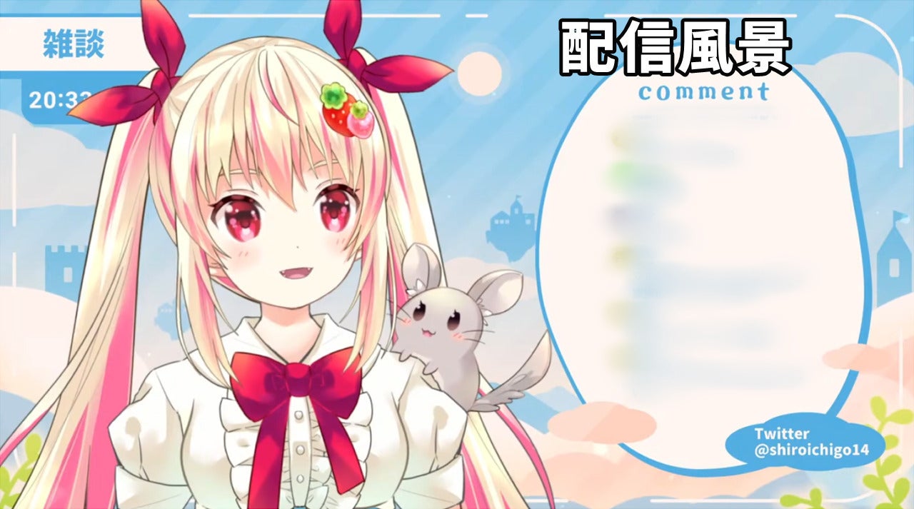 2番目のメイン画像