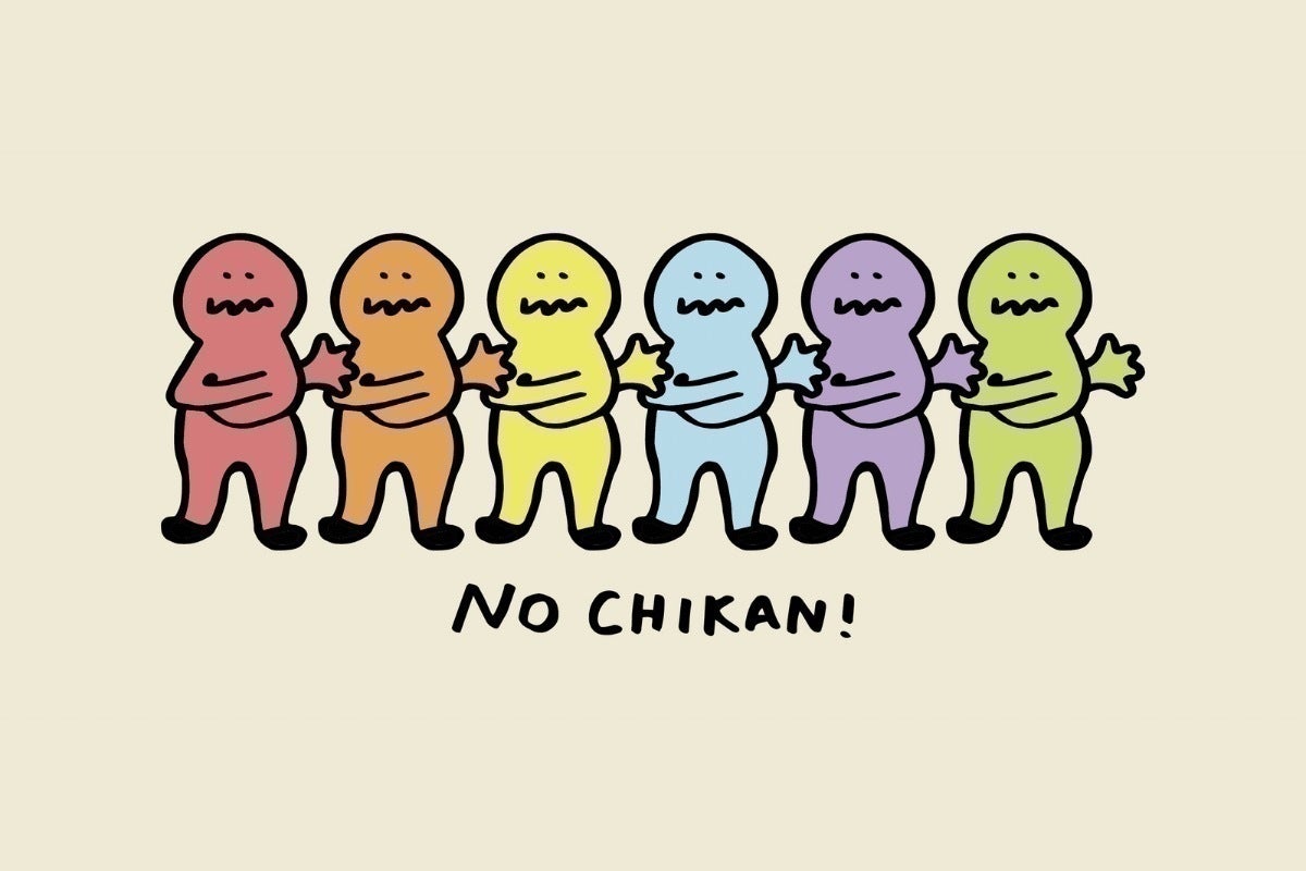 3番目のメイン画像