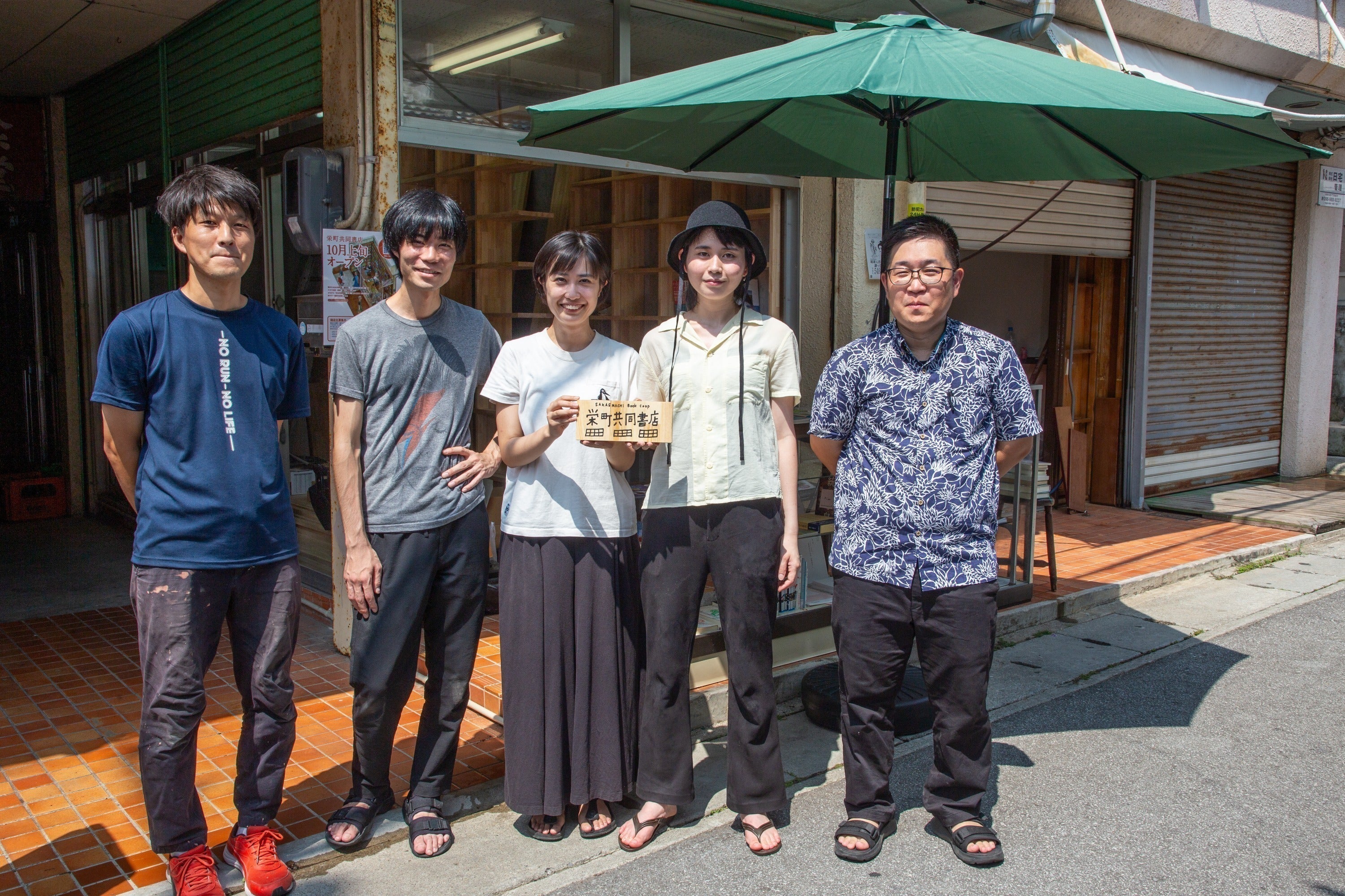 3番目のメイン画像