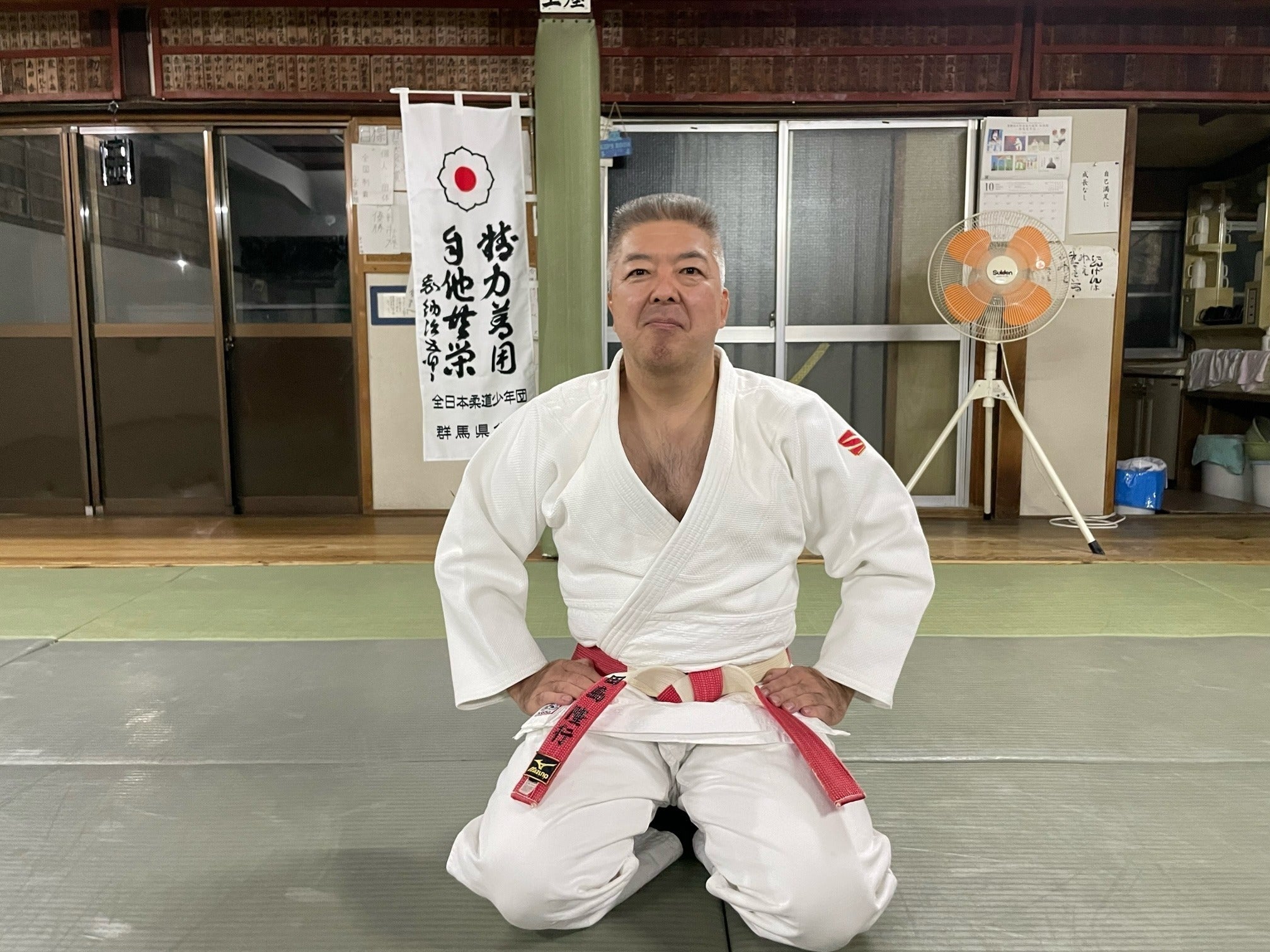 2番目のメイン画像