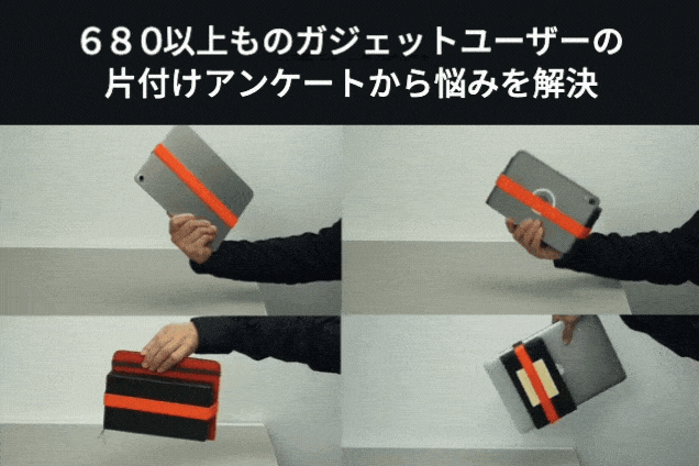 5番目のメイン画像