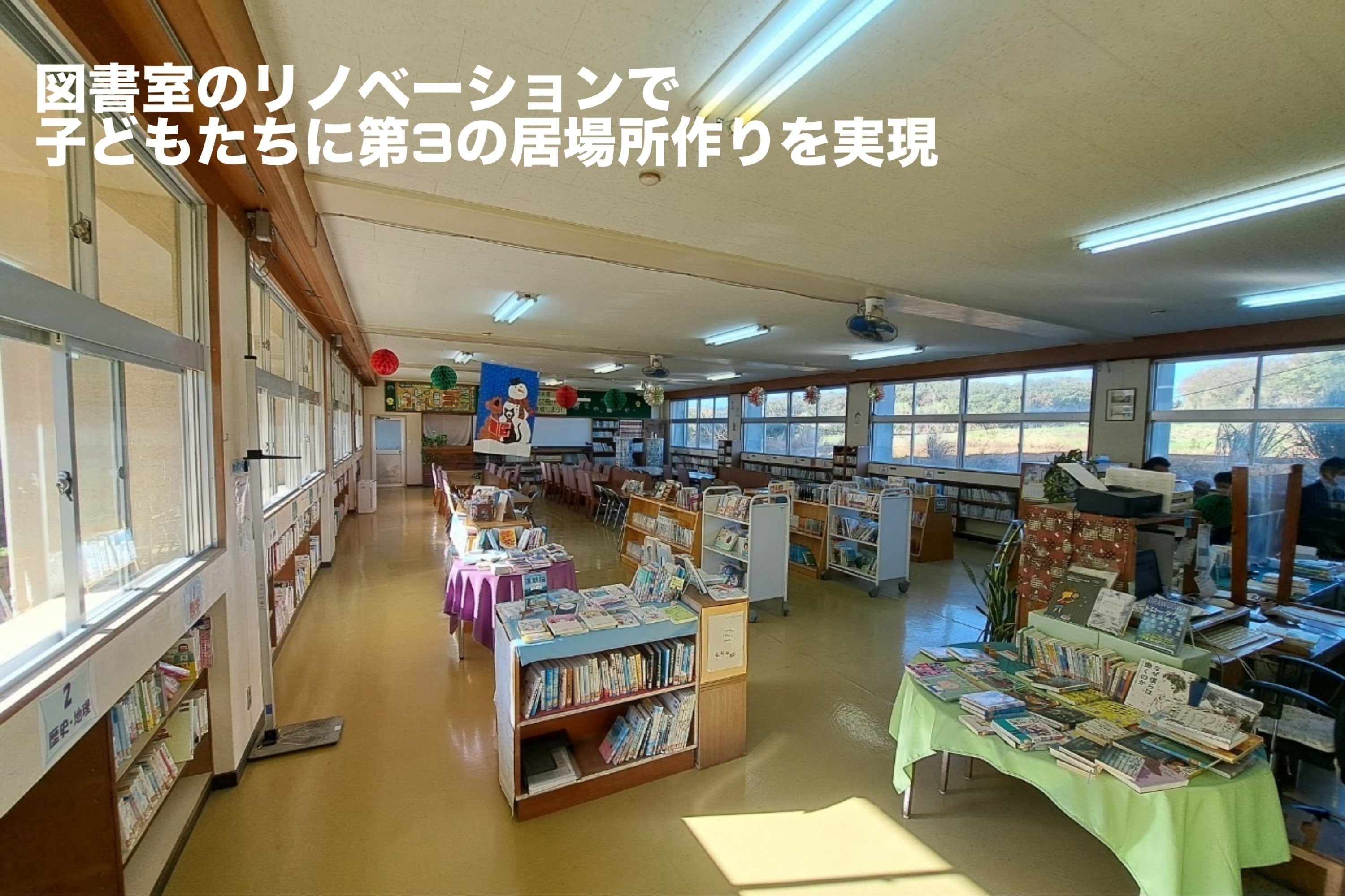 3番目のメイン画像