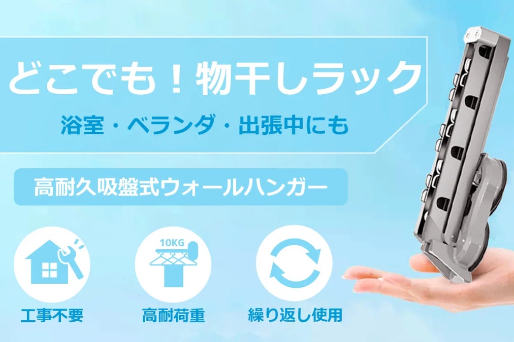 1番目のメイン画像