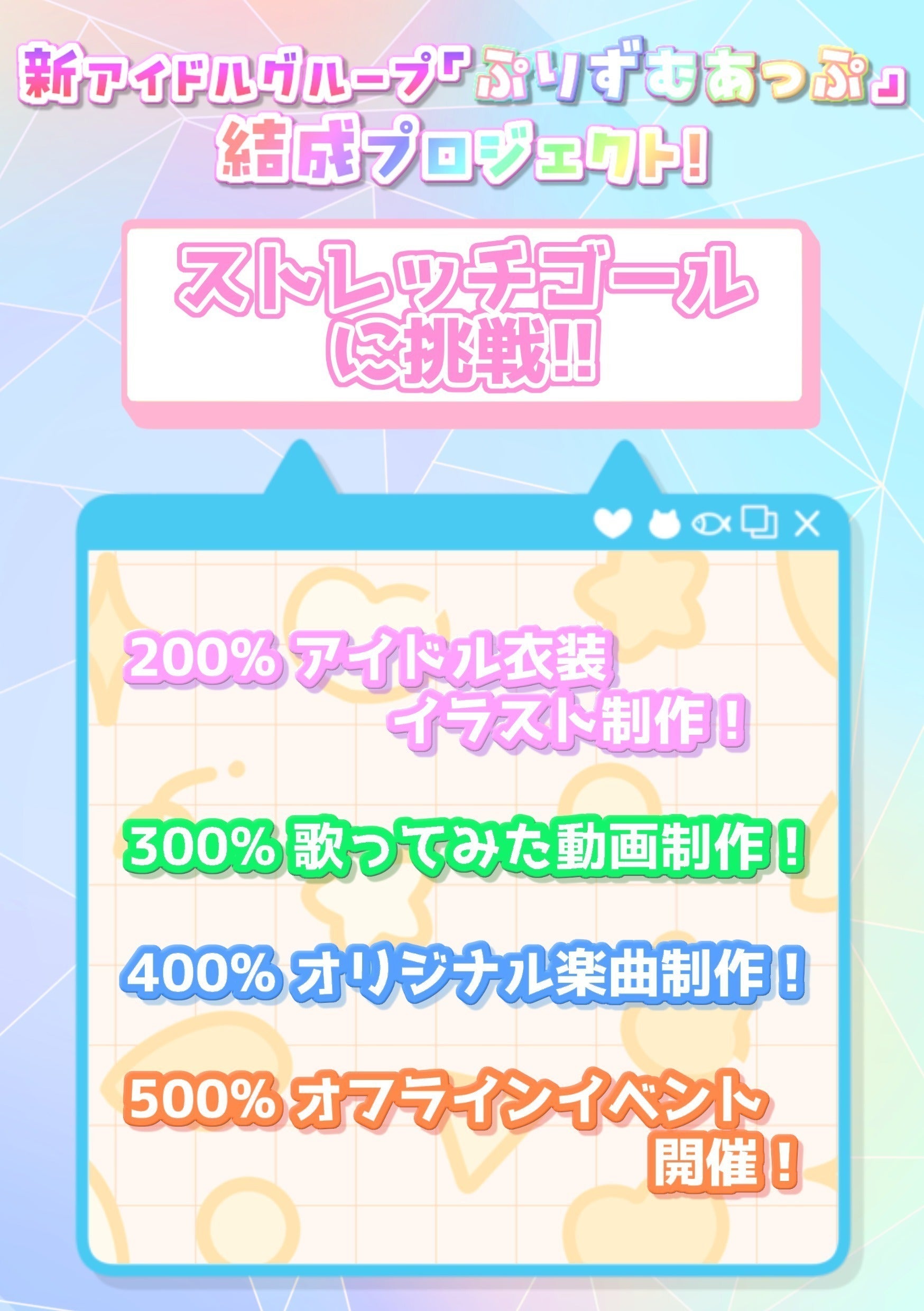 3番目のメイン画像