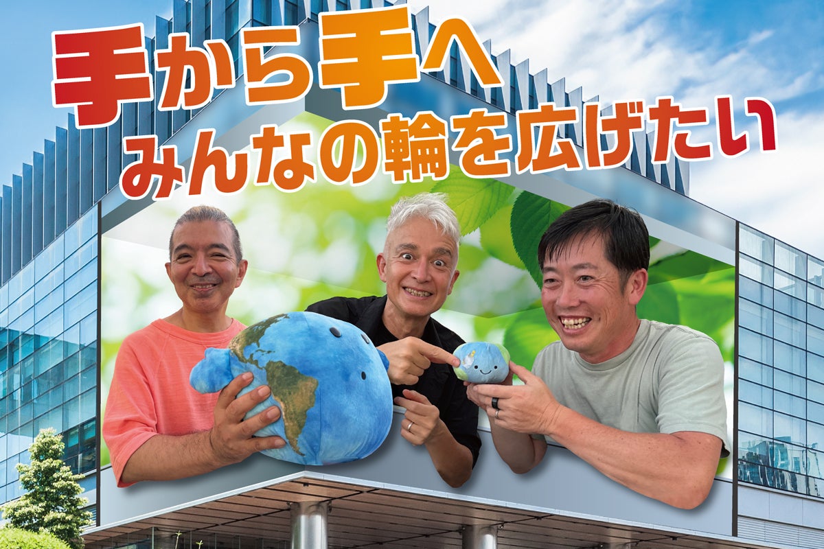 1番目のメイン画像