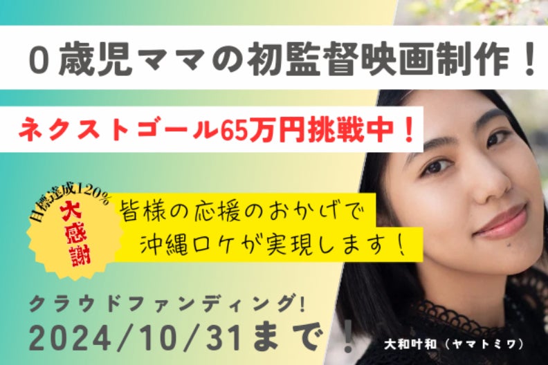 1番目のメイン画像