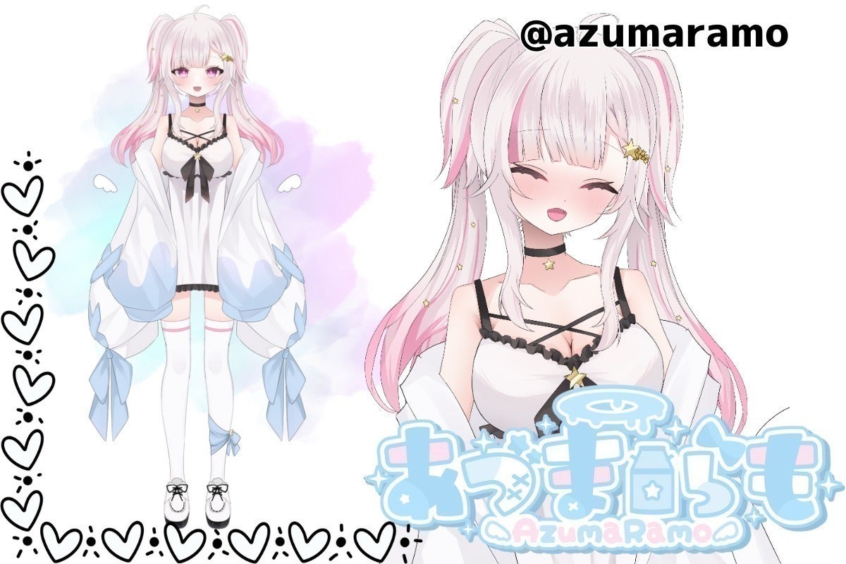 2番目のメイン画像