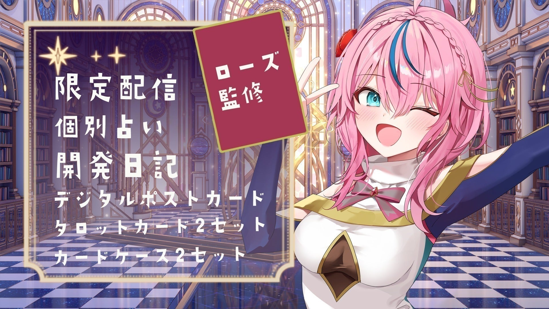 4番目のメイン画像