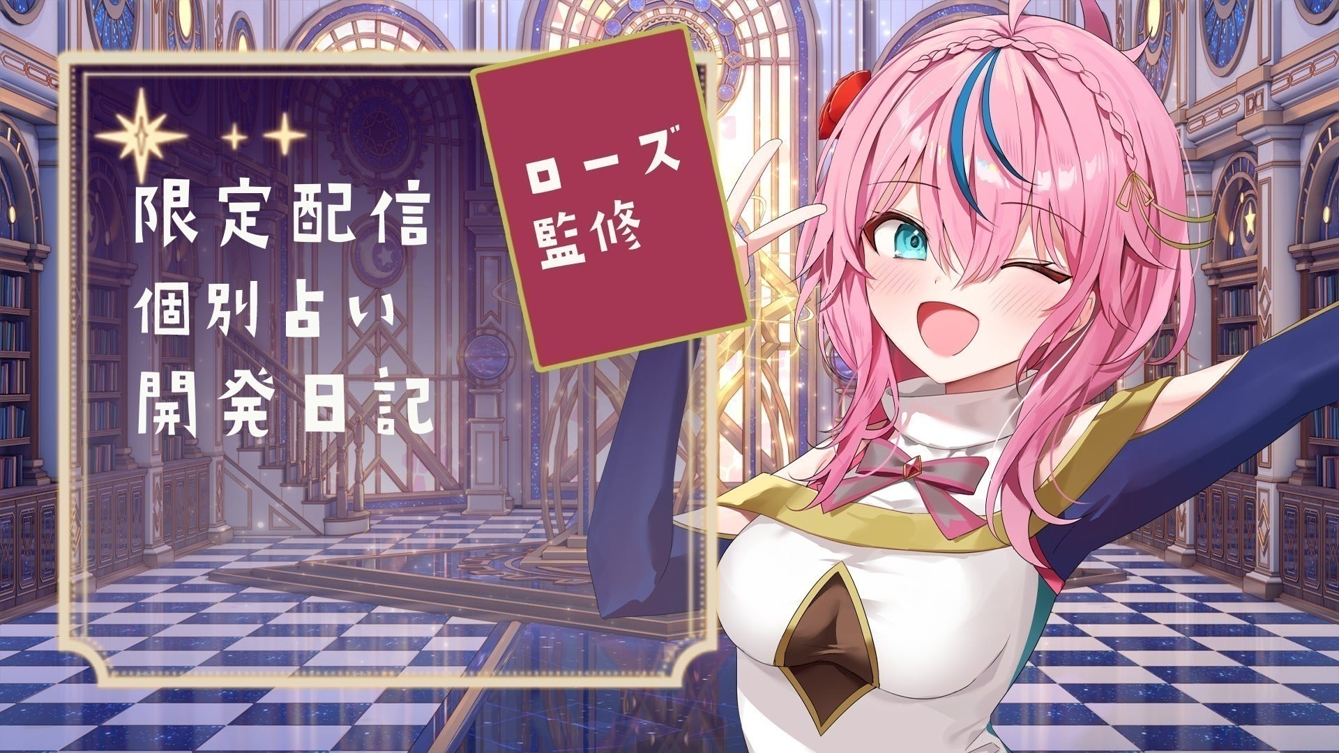 2番目のメイン画像