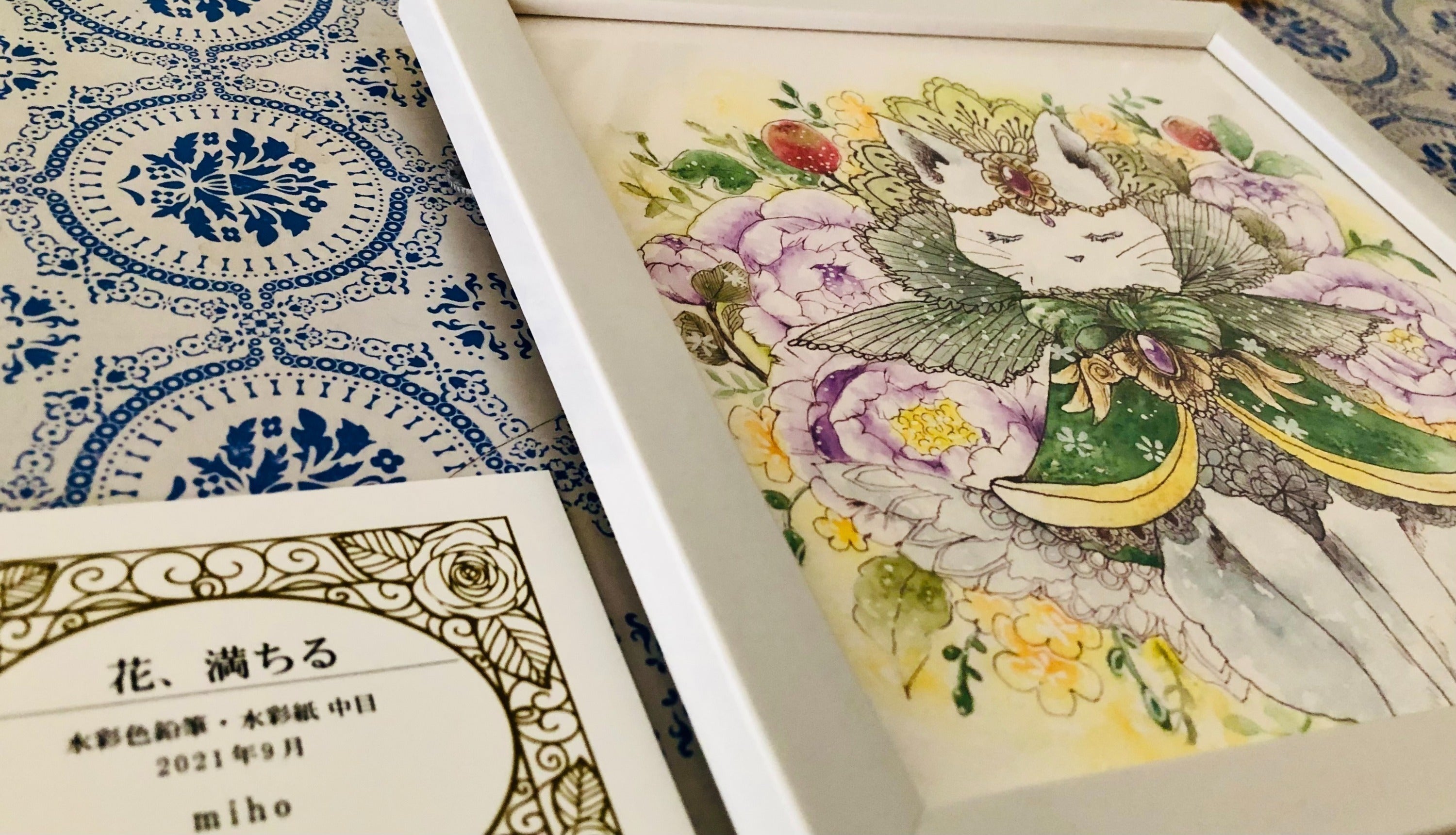 4番目のメイン画像