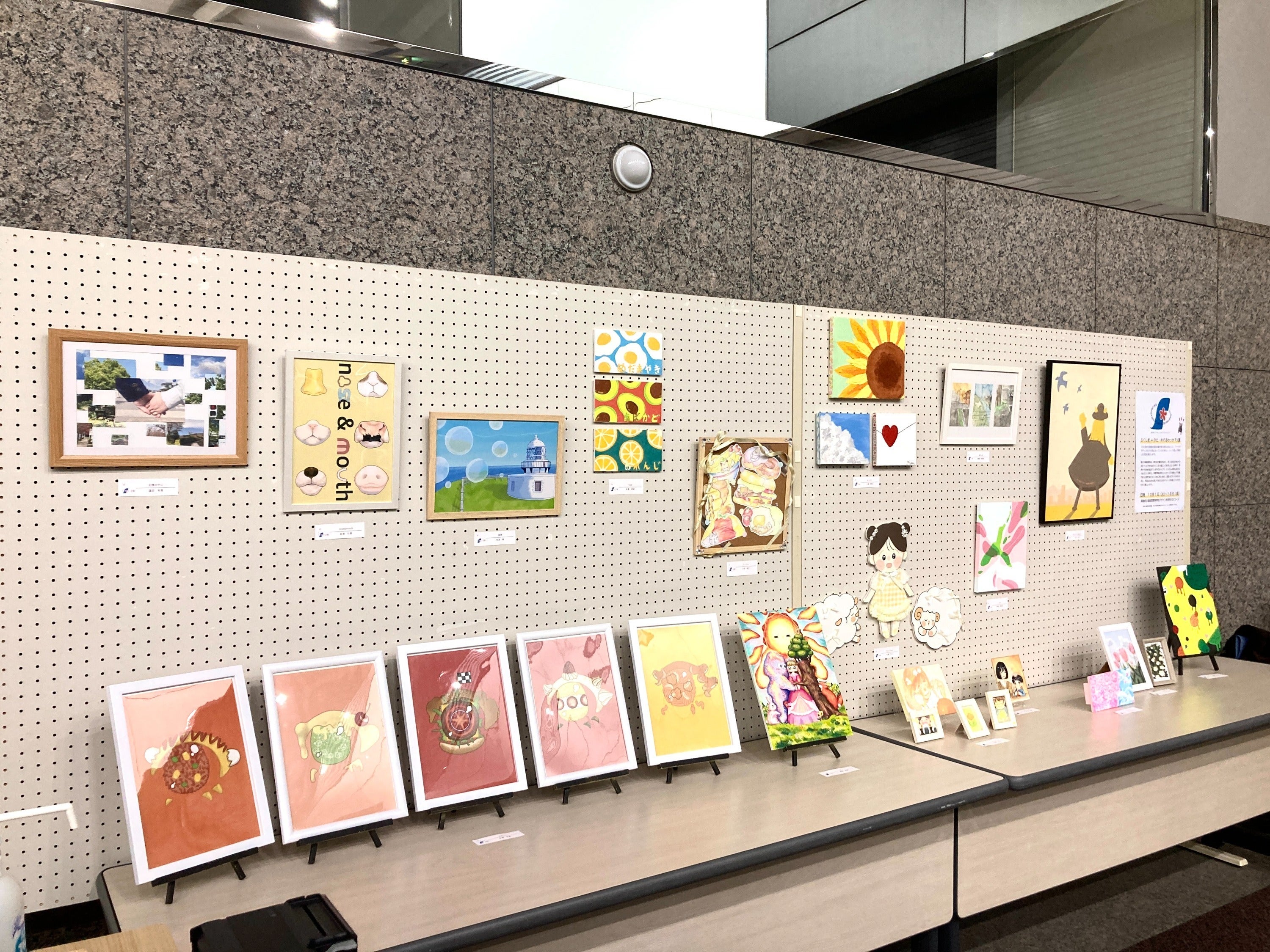 5番目のメイン画像