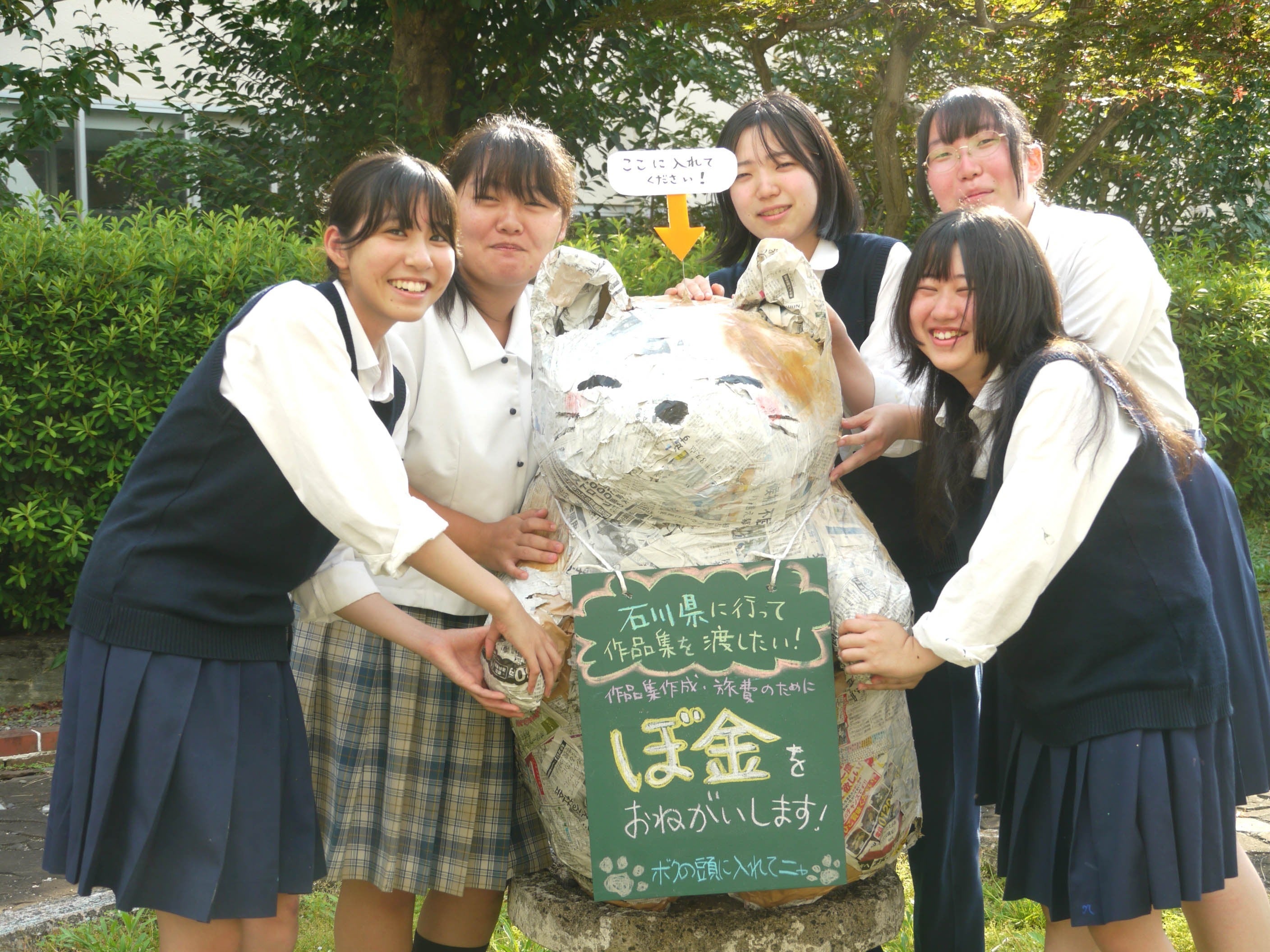 3番目のメイン画像