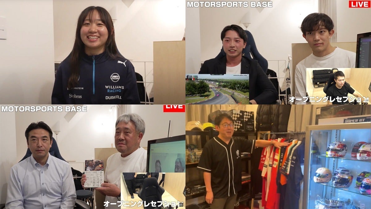 4番目のメイン画像