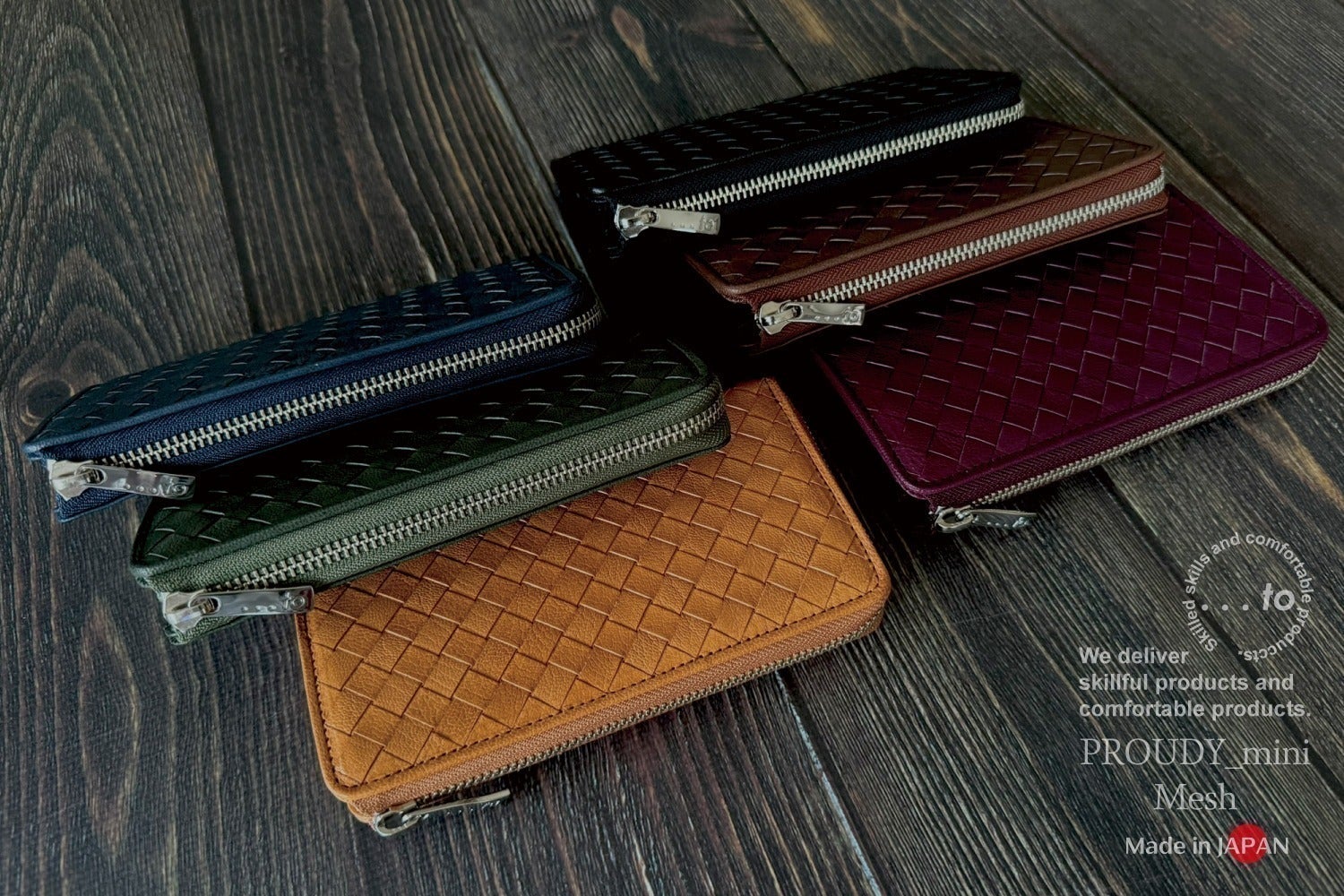 5番目のメイン画像